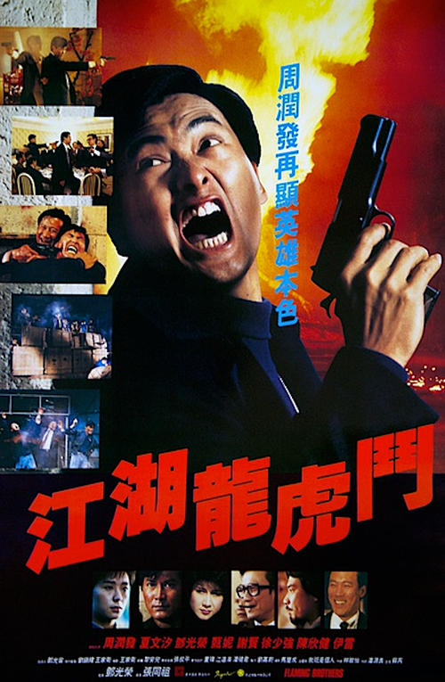 t-高中毕业证写错字了怎么办